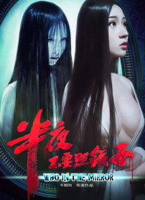 国产99爱